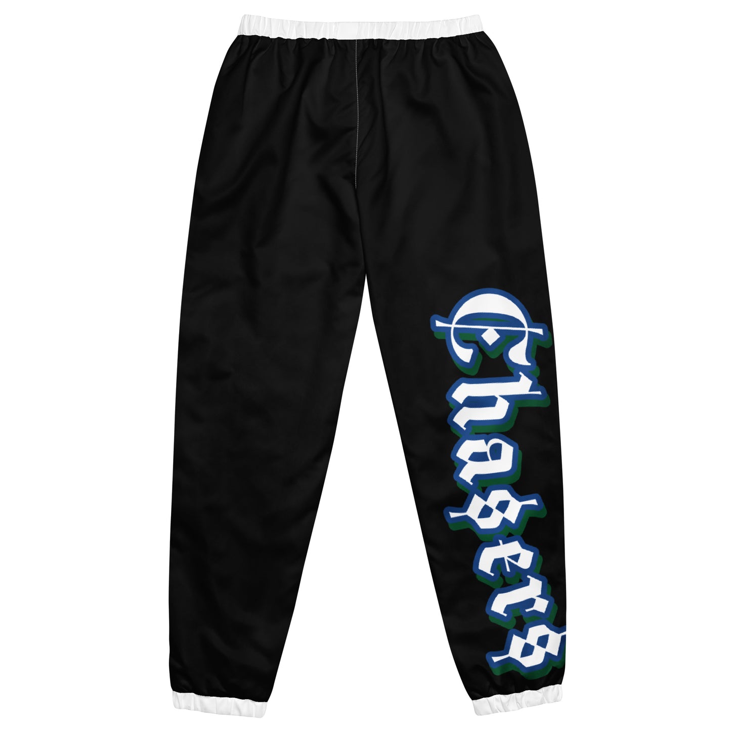 Paper Chasers Big Unisex Track Pants